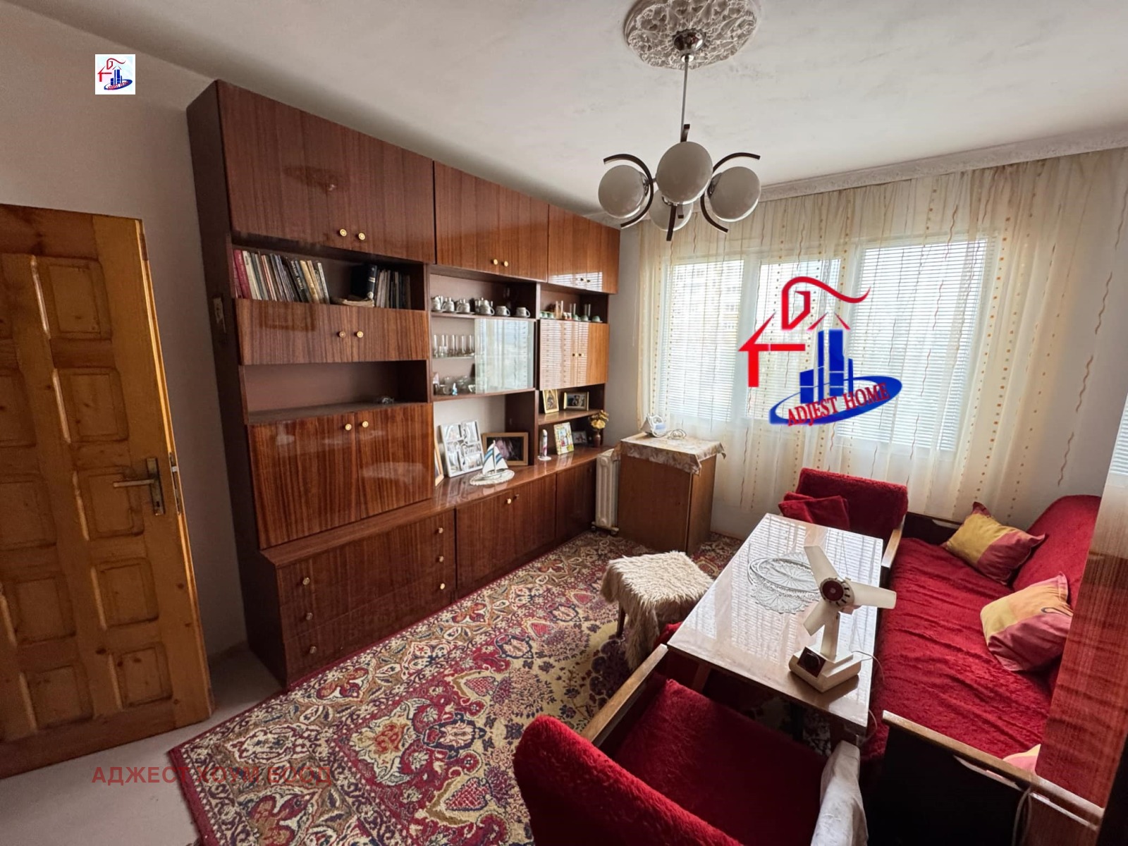 Продава 1-СТАЕН | Imot.bg — изображение 6