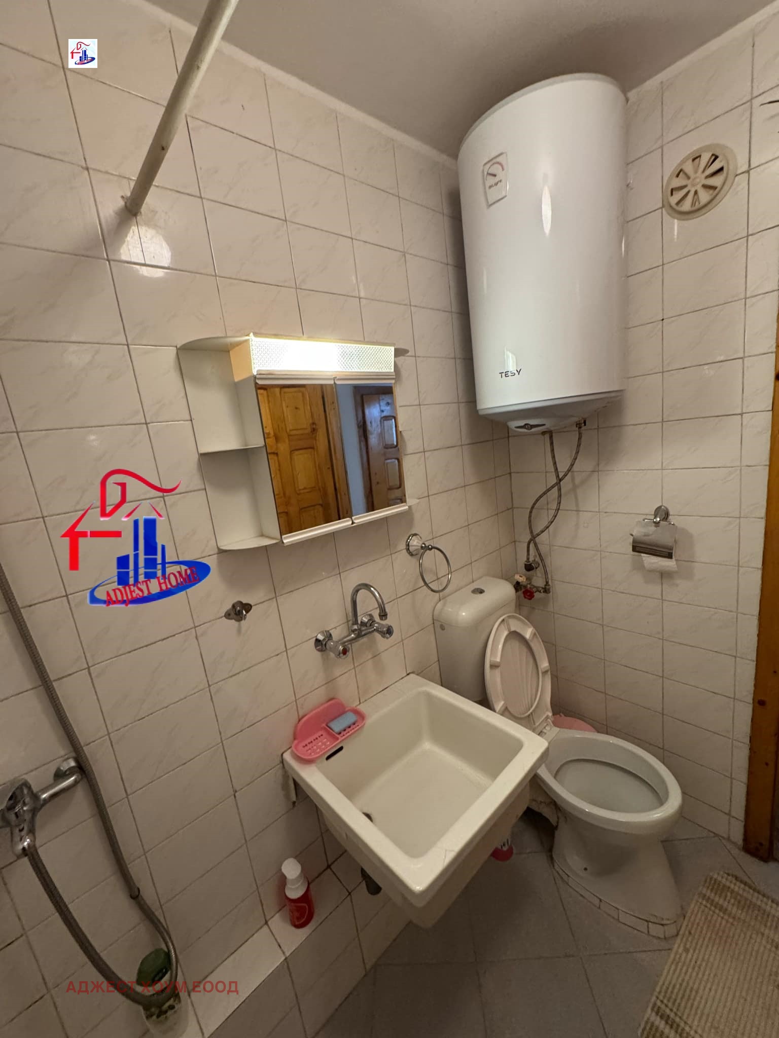 Продава 1-СТАЕН | Imot.bg — изображение 10