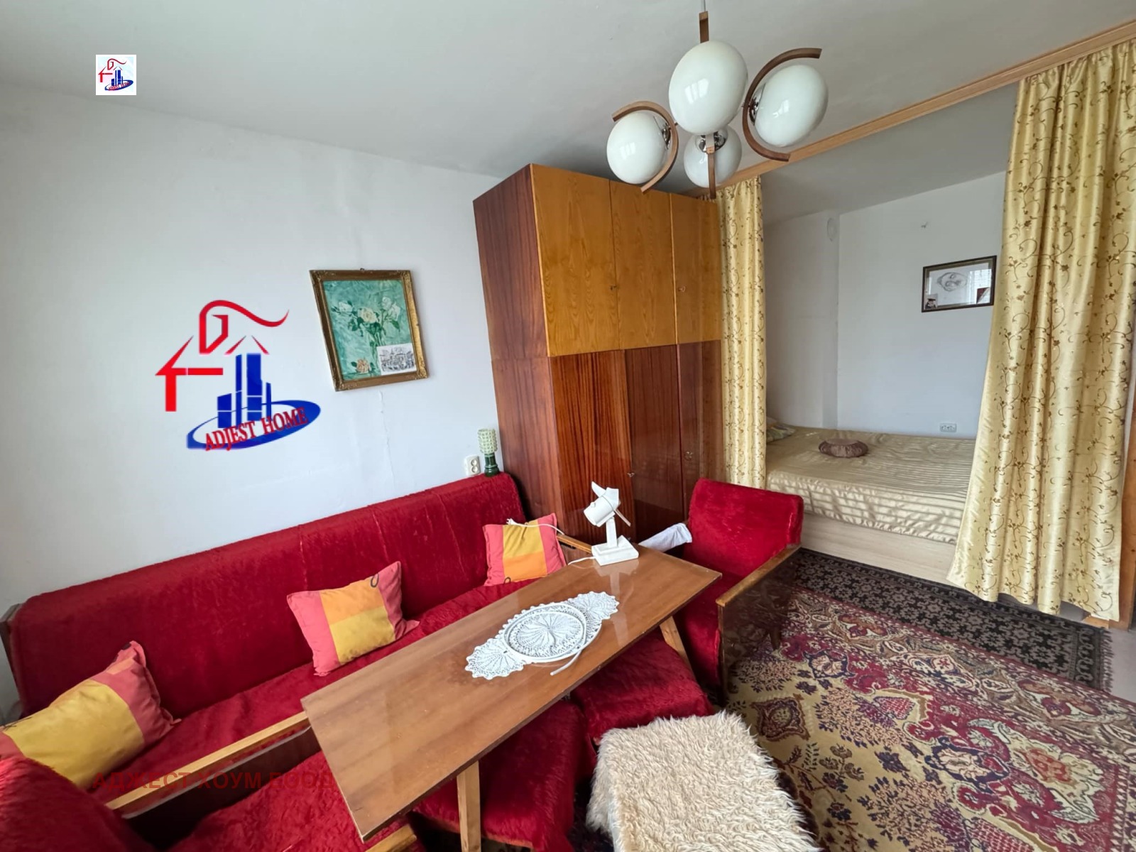 Продава 1-СТАЕН | Imot.bg — изображение 7