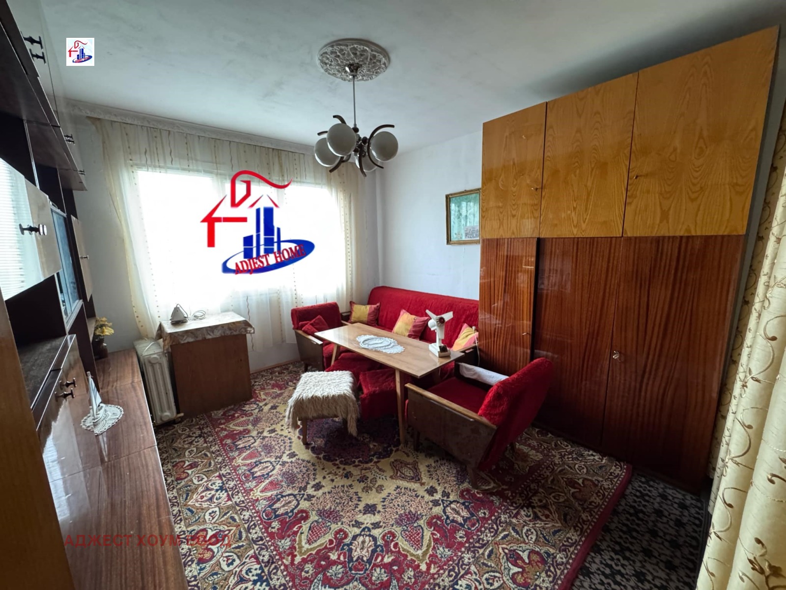 Продава 1-СТАЕН | Imot.bg — изображение 5