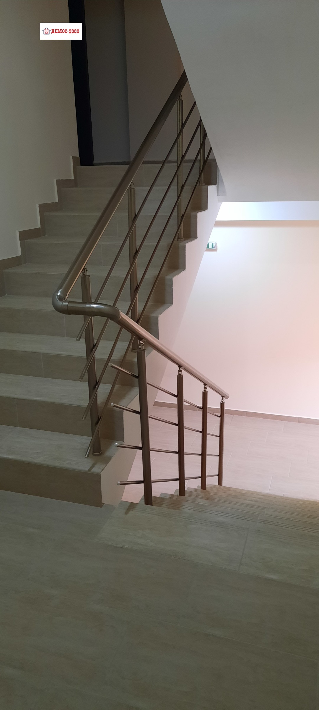 ������� 2-����� | Imot.bg � ����������� 5