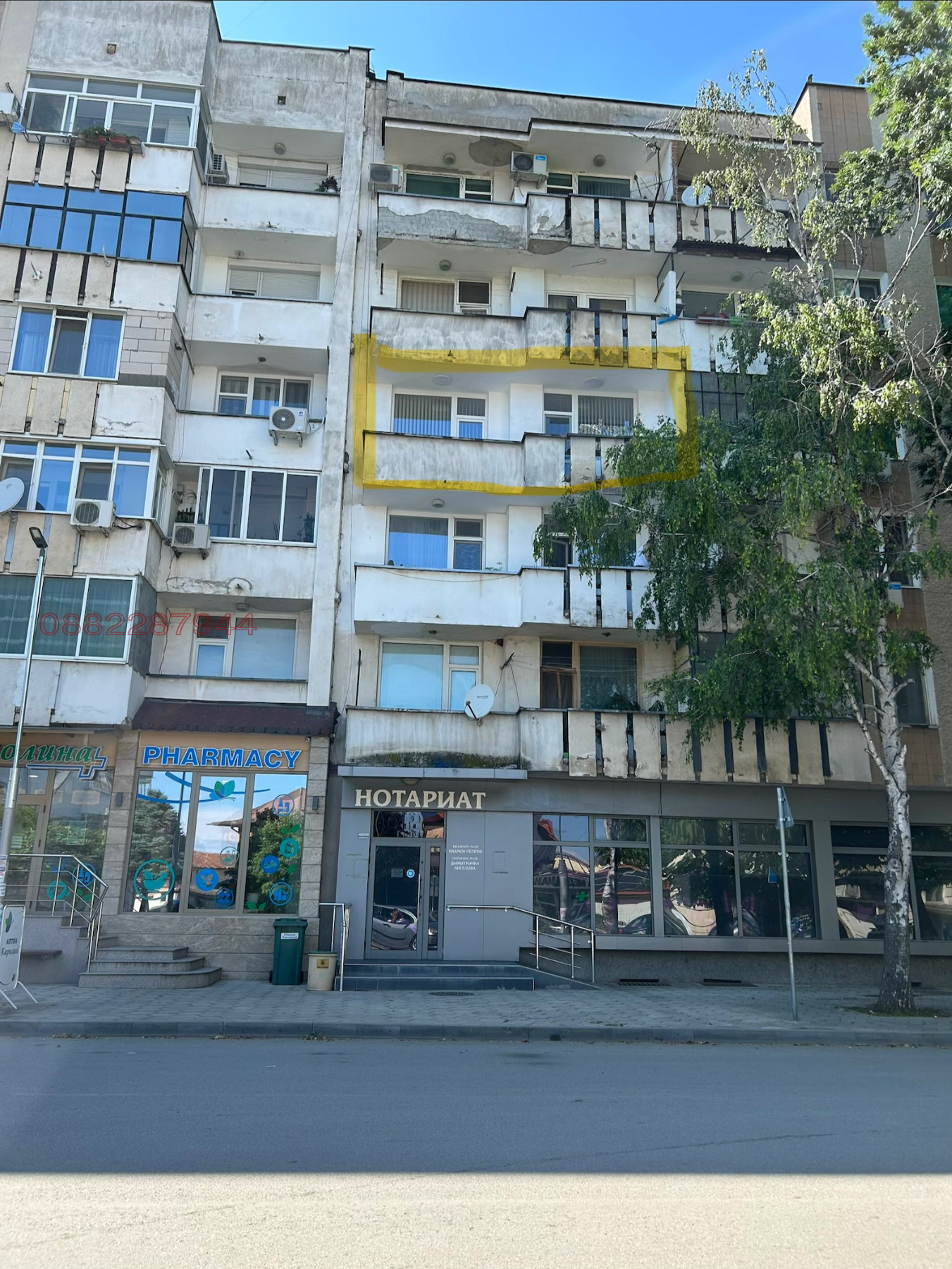 ������� 3-����� | Imot.bg � ����������� 2