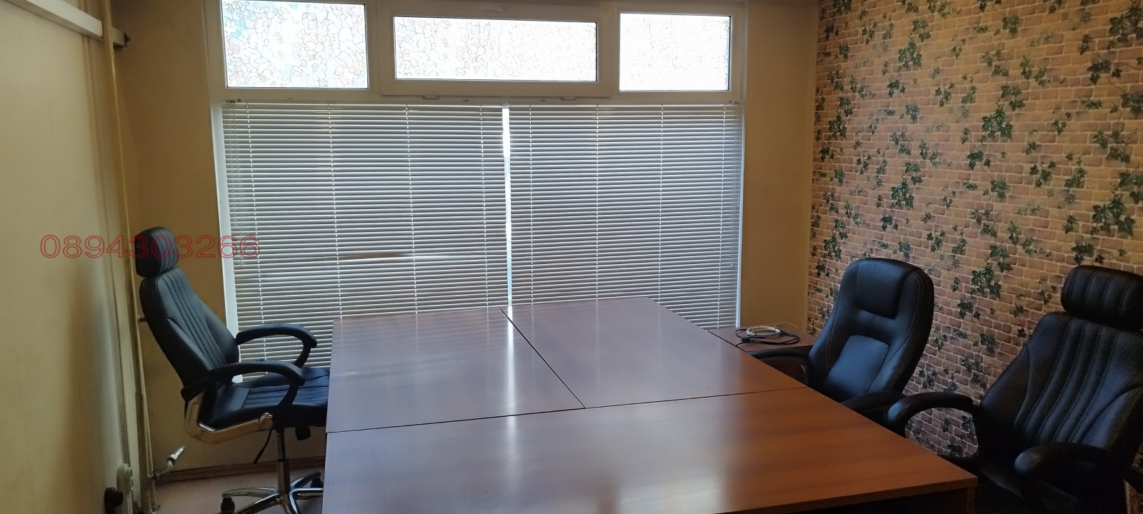 ������� ���� | Imot.bg � ����������� 4