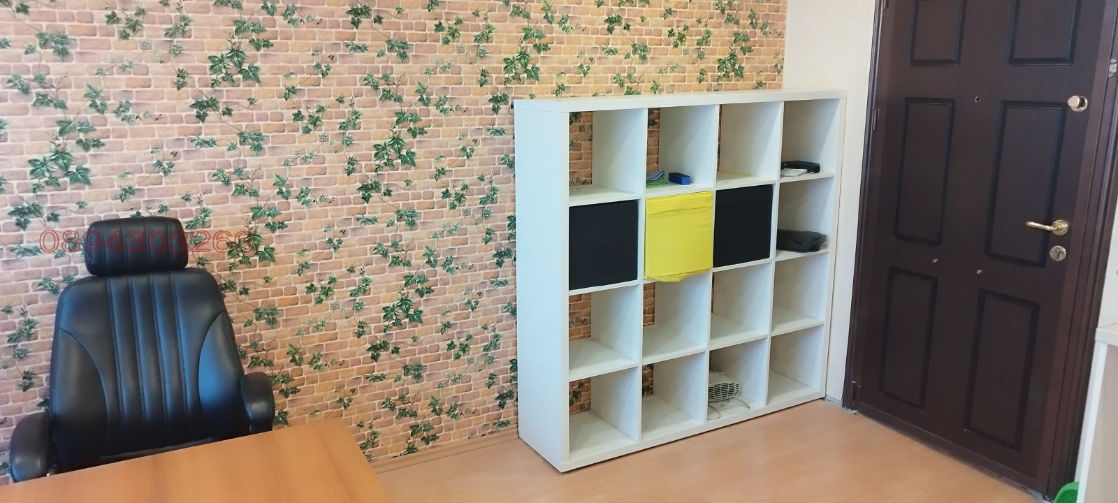 ������� ���� | Imot.bg � ����������� 3