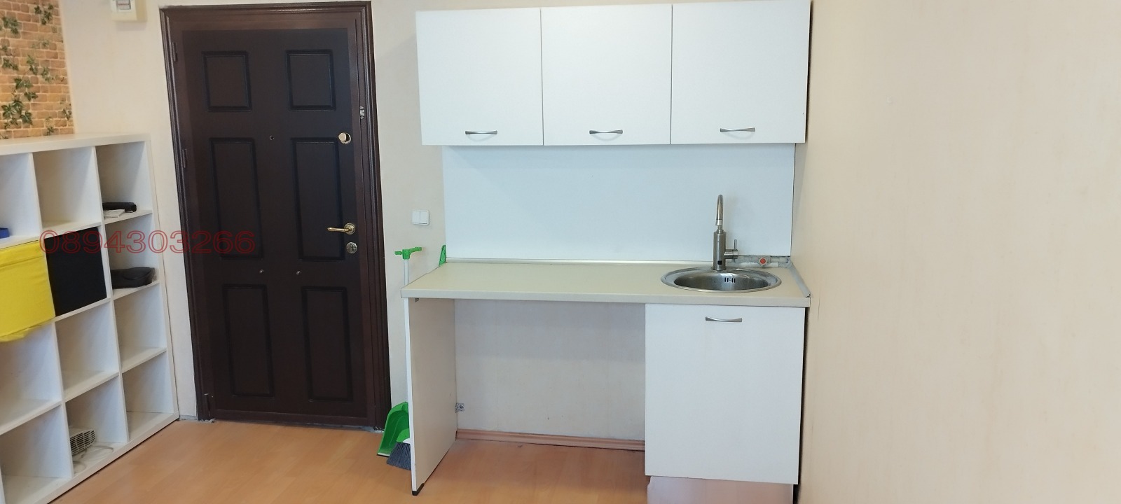 ������� ���� | Imot.bg � ����������� 2