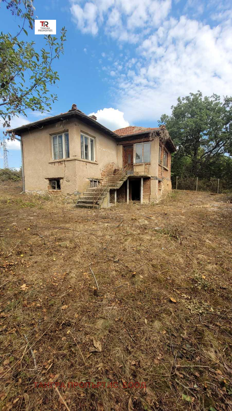 Продава КЪЩА | Imot.bg — изображение 1