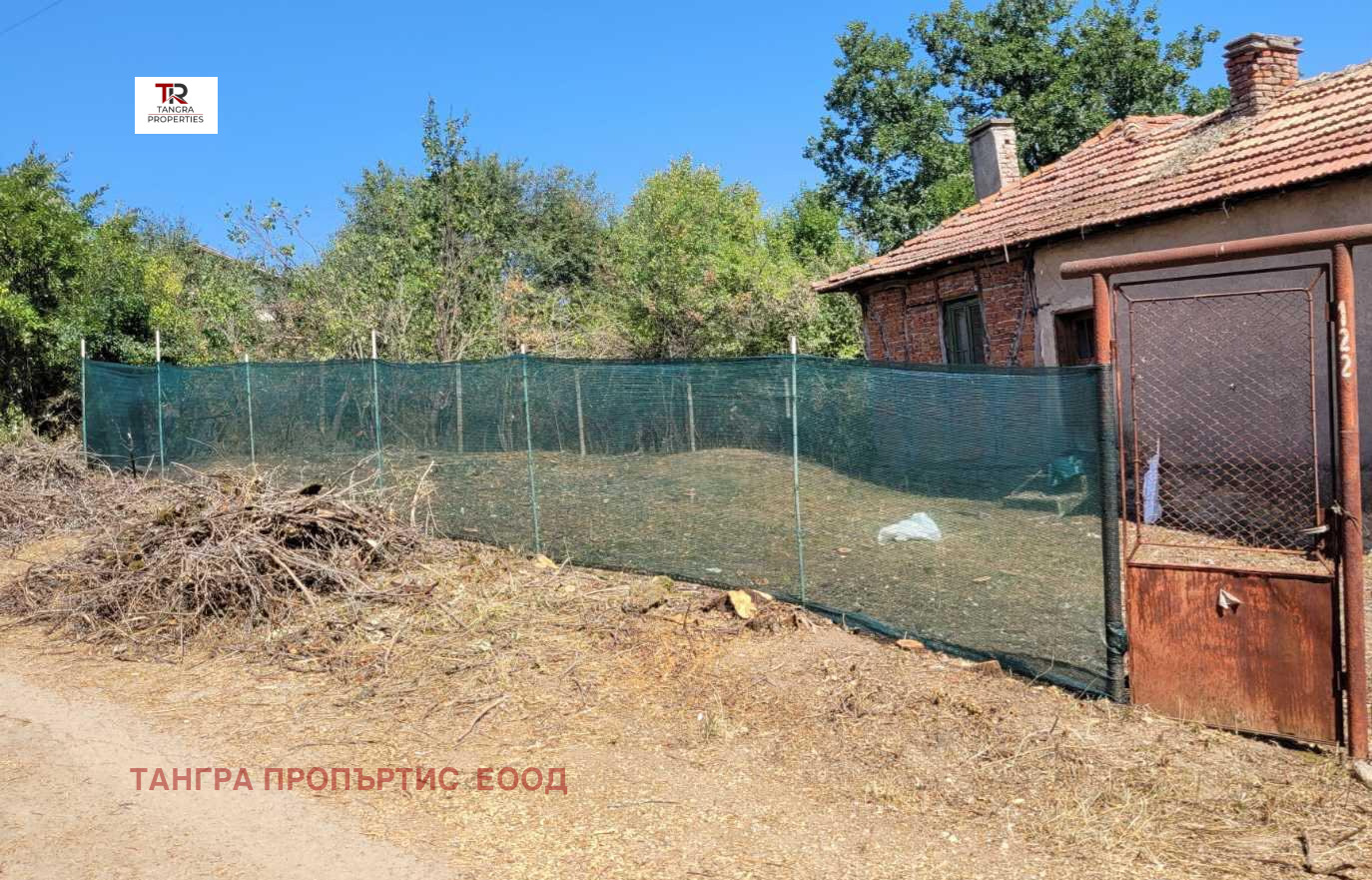 Продава КЪЩА | Imot.bg — изображение 7