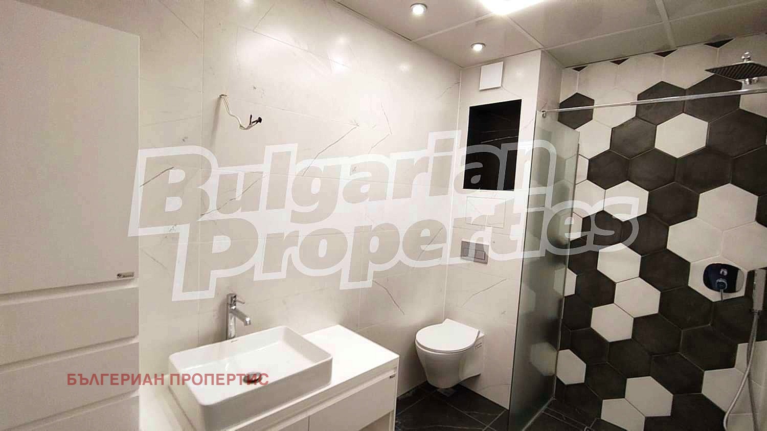 Продава КЪЩА | Imot.bg — изображение 14