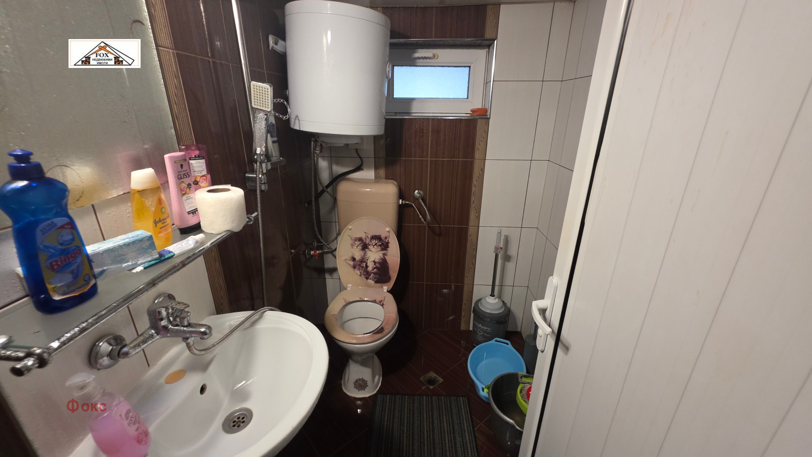 ������� ���� | Imot.bg � ����������� 10