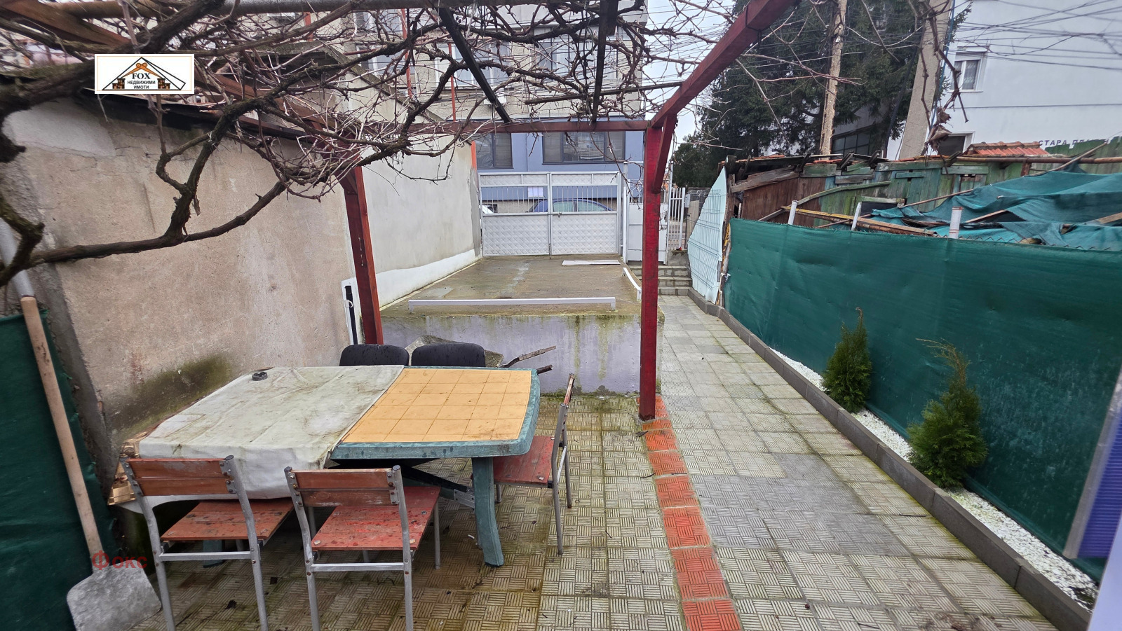 ������� ���� | Imot.bg � ����������� 12