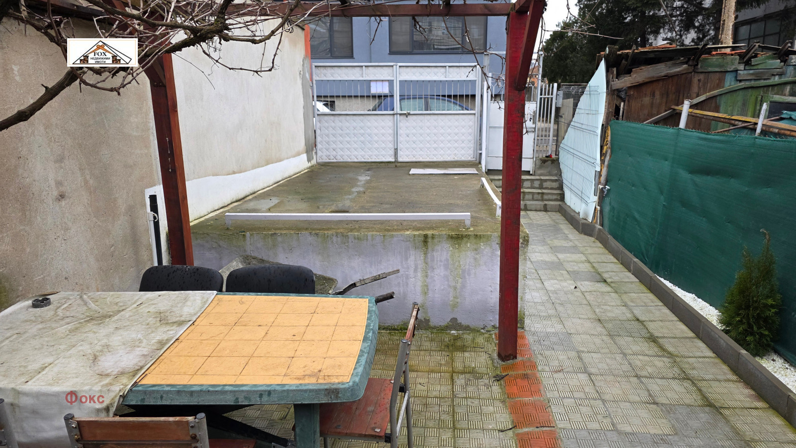 ������� ���� | Imot.bg � ����������� 11