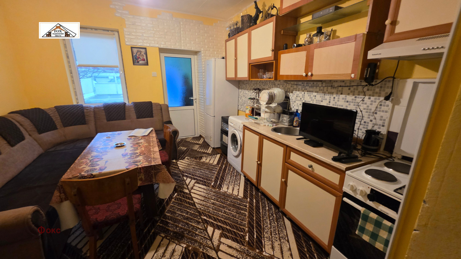 ������� ���� | Imot.bg � ����������� 2