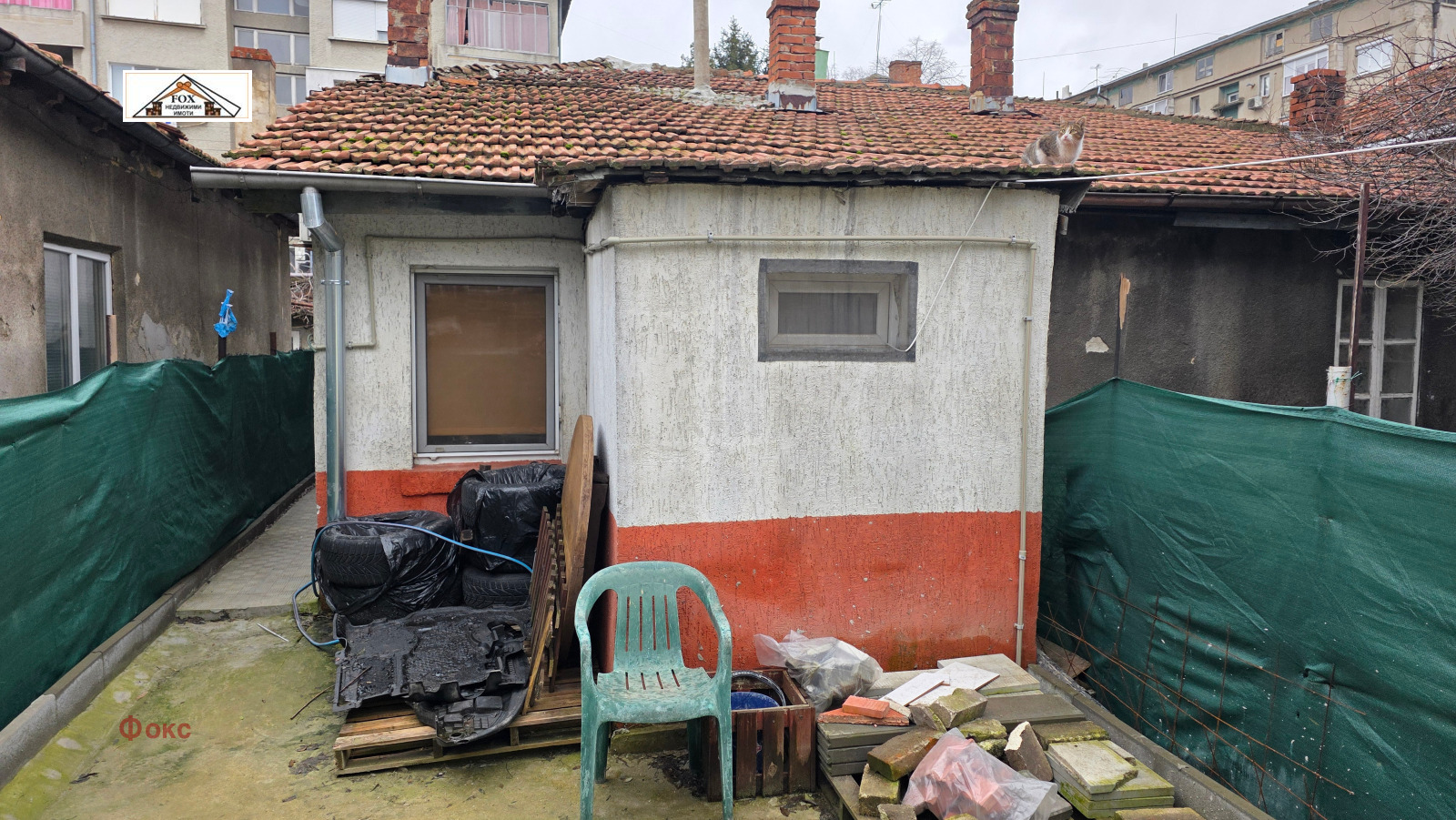 ������� ���� | Imot.bg � ����������� 15