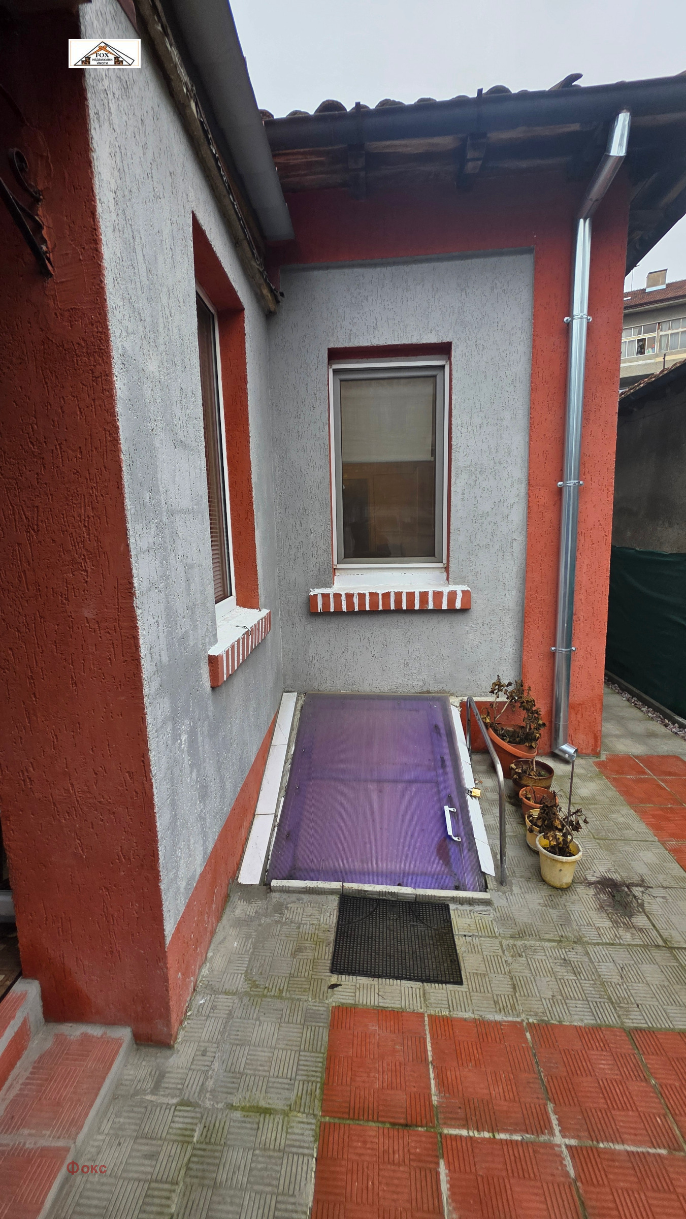 ������� ���� | Imot.bg � ����������� 16