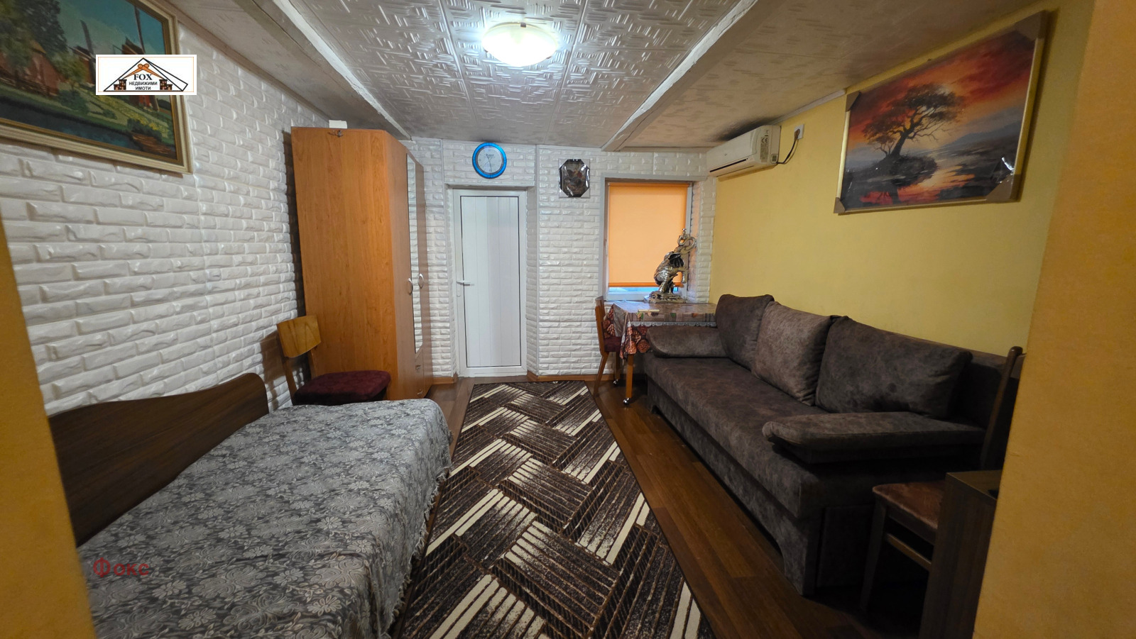 ������� ���� | Imot.bg � ����������� 3