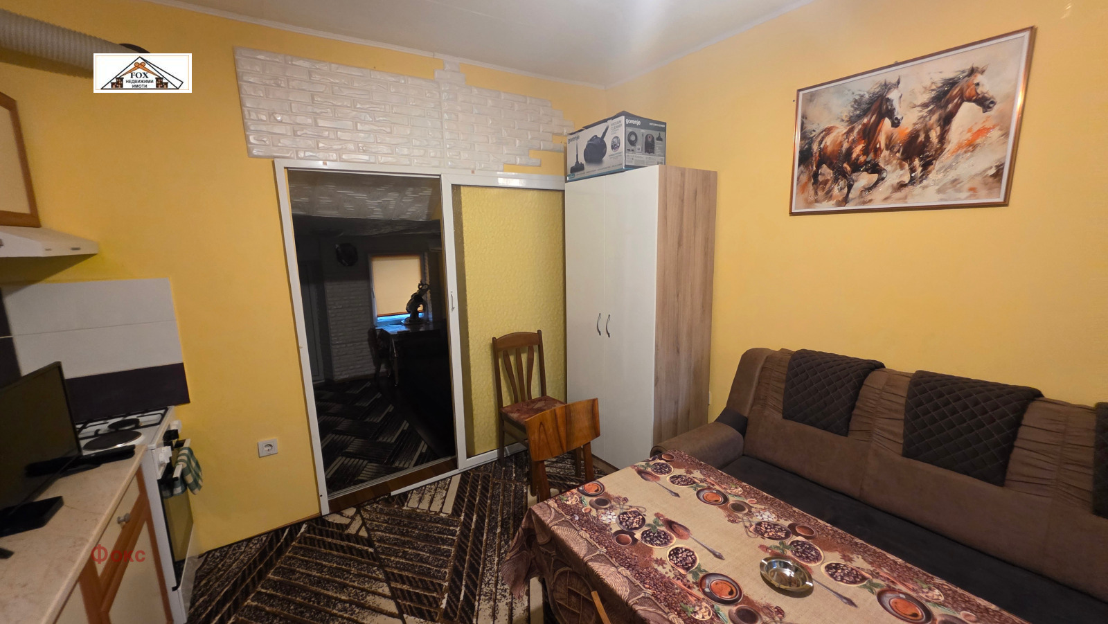 ������� ���� | Imot.bg � ����������� 6