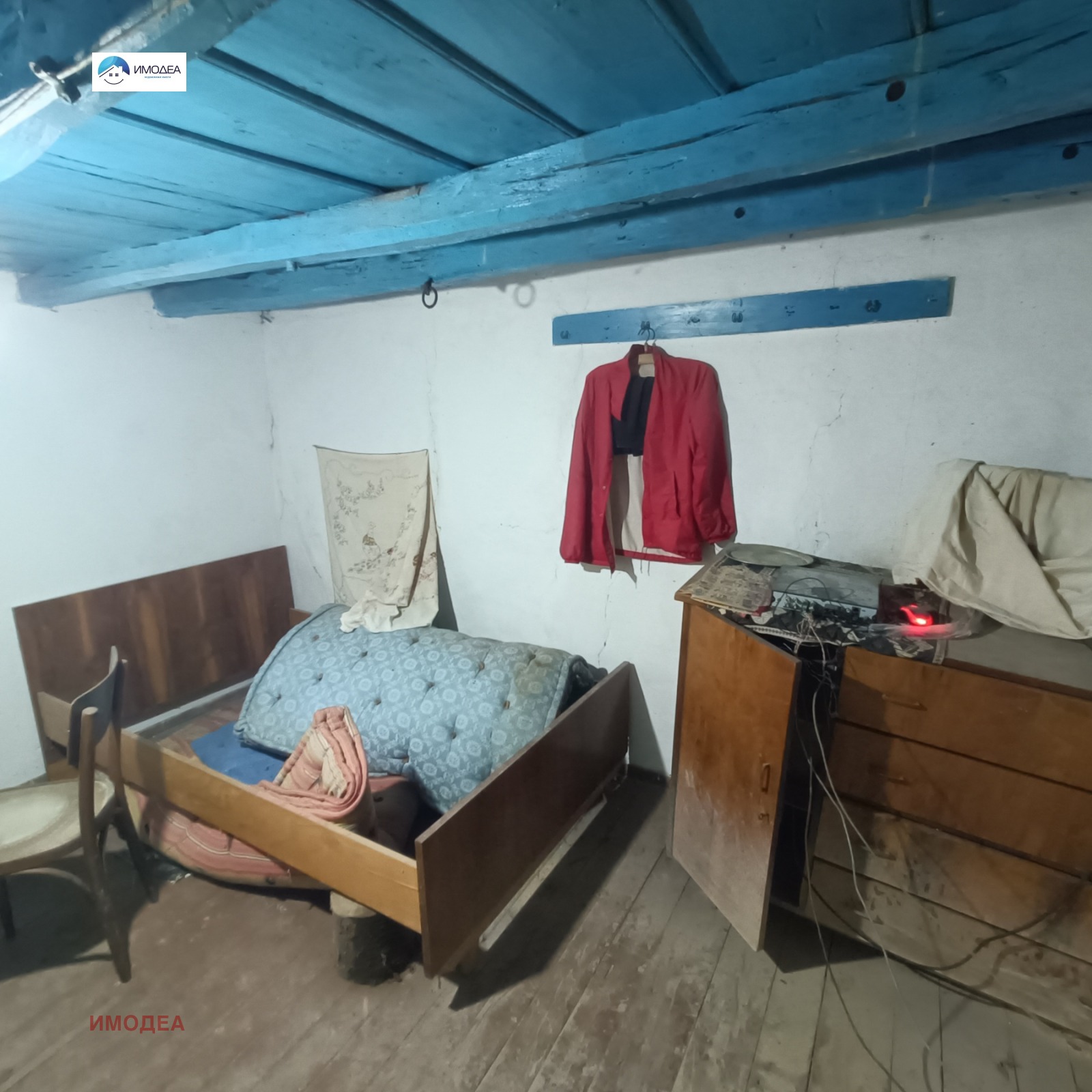 ������� ���� | Imot.bg � ����������� 3