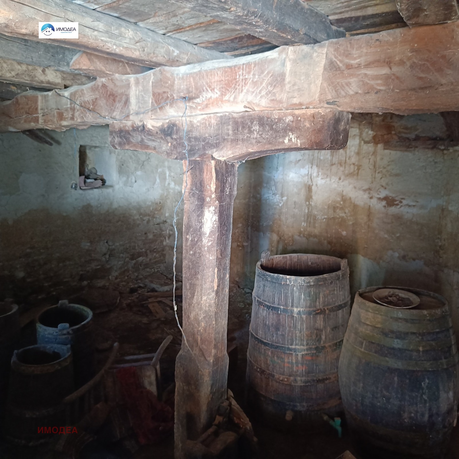 ������� ���� | Imot.bg � ����������� 11