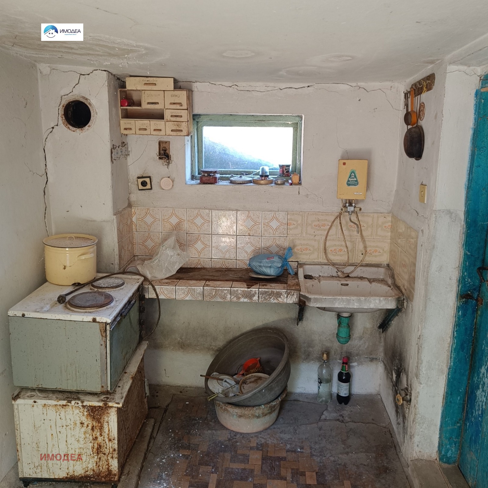 ������� ���� | Imot.bg � ����������� 6