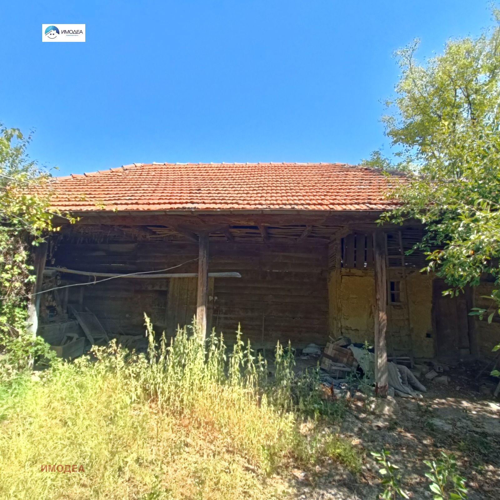 ������� ���� | Imot.bg � ����������� 14