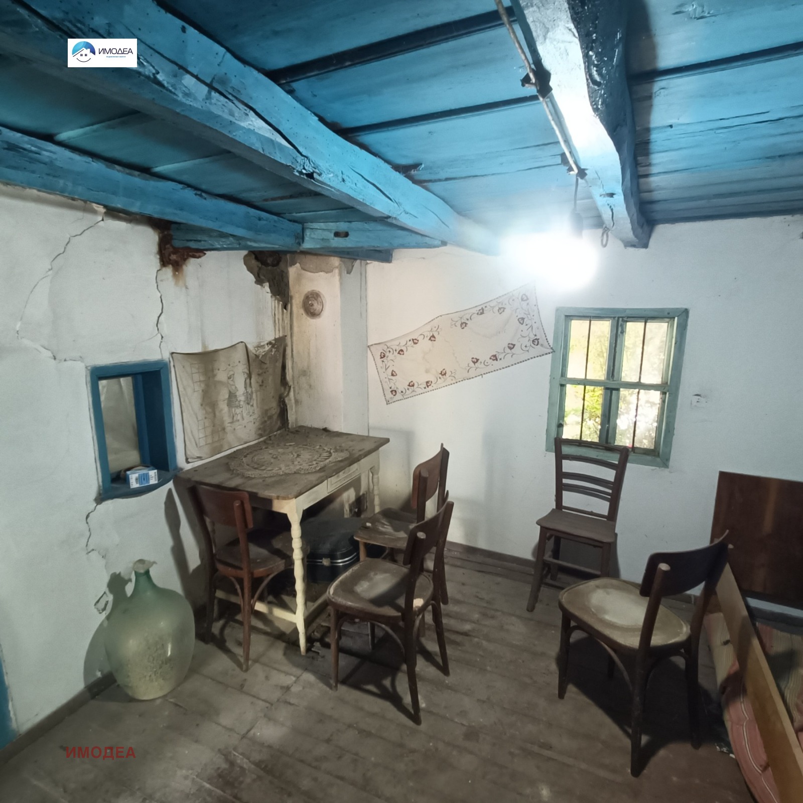 ������� ���� | Imot.bg � ����������� 4