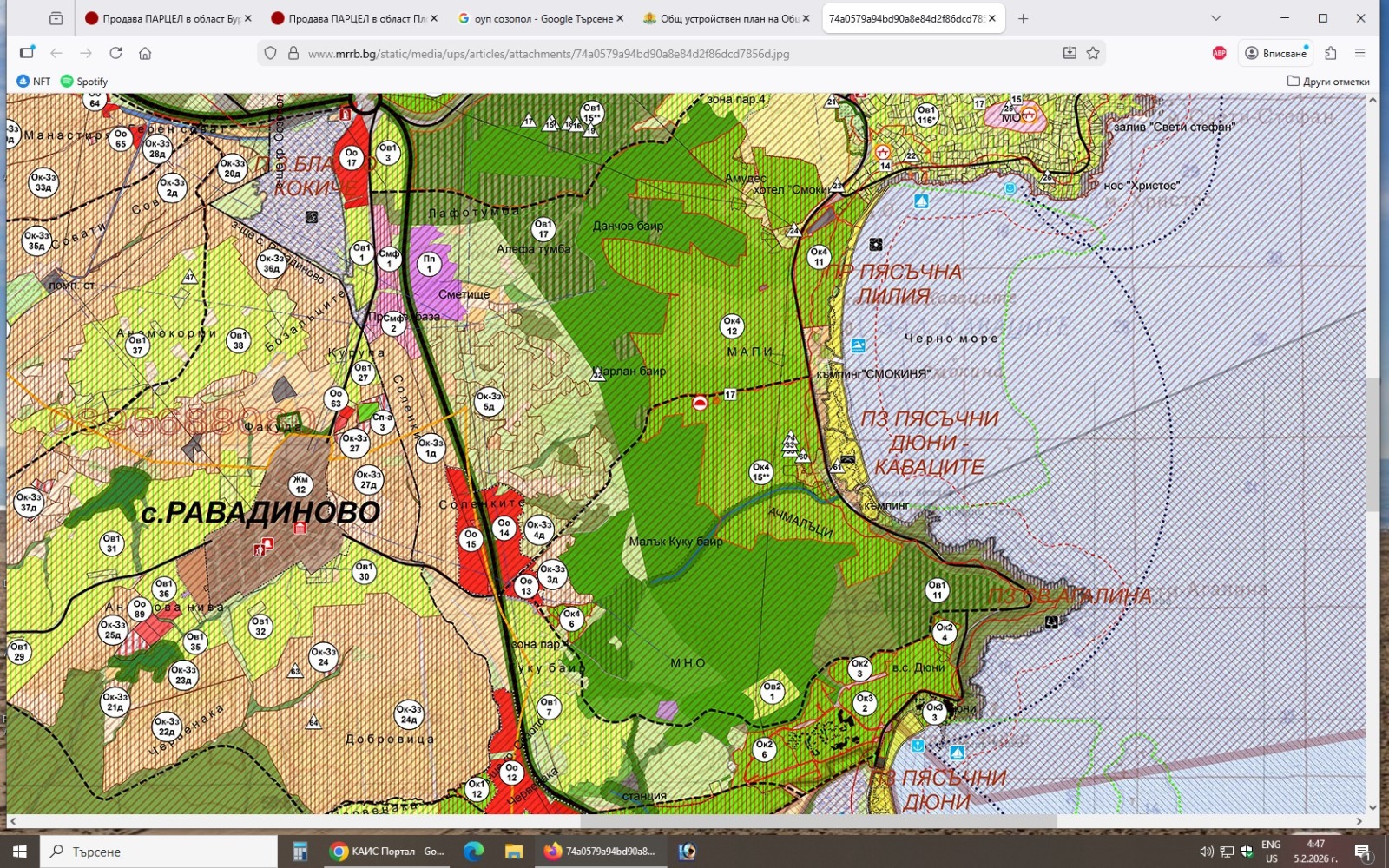 ������� ������ | Imot.bg � ����������� 2