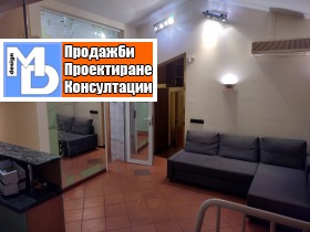 1 Schlafzimmer Bojana, Sofia 2