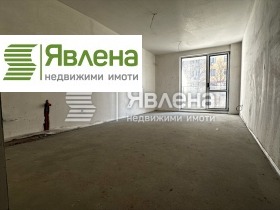 1 chambre Tsentar, Sofia