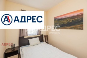 ������� 2-����� | Imot.bg � ����� ������ 14