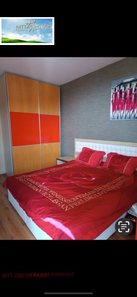  3- | Imot.bg    11
