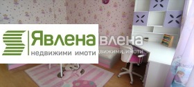  3- | Imot.bg    4