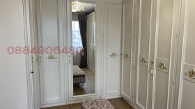 ������� 3-����� | Imot.bg � ����� ������ 11