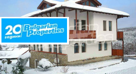 Продажба на имоти в с. Арбанаси, област Велико Търново — страница 2 - изображение 7 
