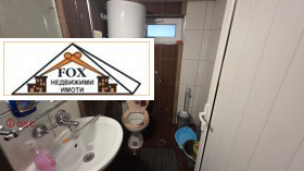 ������� ���� | Imot.bg � ����� ������ 10