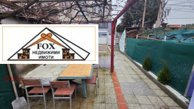 ������� ���� | Imot.bg � ����� ������ 12