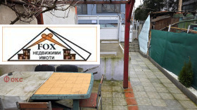 ������� ���� | Imot.bg � ����� ������ 11