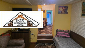 ������� ���� | Imot.bg � ����� ������ 4