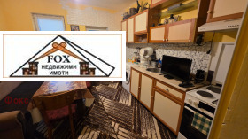 ������� ���� | Imot.bg � ����� ������ 2