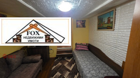 ������� ���� | Imot.bg � ����� ������ 5