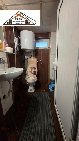 ������� ���� | Imot.bg � ����� ������ 9