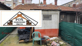 ������� ���� | Imot.bg � ����� ������ 15