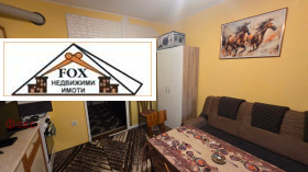 ������� ���� | Imot.bg � ����� ������ 6