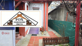 ������� ���� | Imot.bg � ����� ������ 14