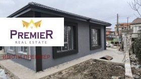 ������� ���� | Imot.bg � ����� ������ 2