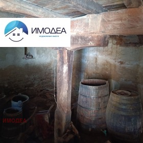 ������� ���� | Imot.bg � ����� ������ 11