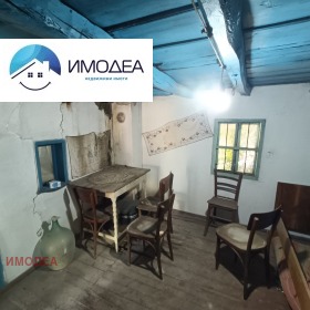������� ���� | Imot.bg � ����� ������ 4