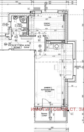 Na prodej  1 ložnice Stara Zagora , Železnik - iztok , 95 m2 | 30956245 - obraz [5]