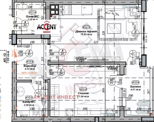 Продава 2-СТАЕН, гр. Варна, Бриз, снимка 9 - Апартаменти - 52333434