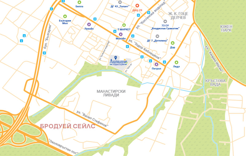 Продава 2-СТАЕН, гр. София, Манастирски ливади, снимка 12 - Апартаменти - 53159426