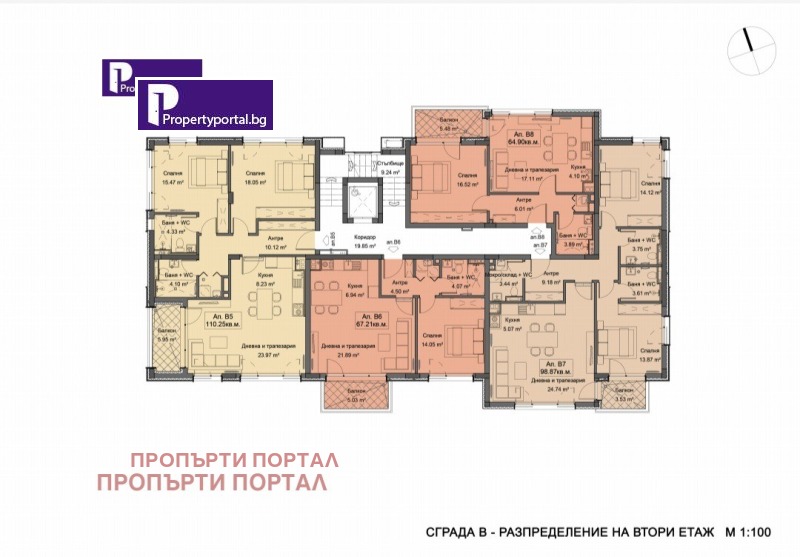 Satılık  2 yatak odası Sofia , Simeonovo , 134 metrekare | 91688212 - görüntü [4]
